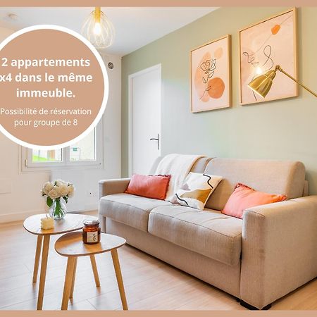L'Ecrin Des Bois - Proche Aeroport Beauvais, Chantilly, Foret De Hez-Froidmont, Parking Public Gratuit, Wifi & Netflix 클레몽 외부 사진